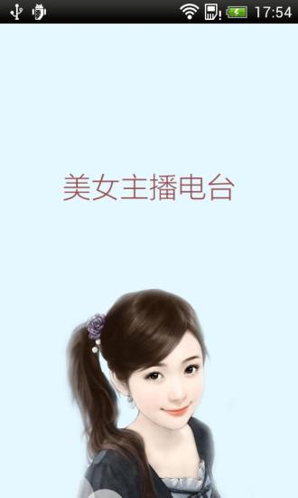 【快手mv下载手机版本】快手mv 高清版 - 安卓Android(apk)软件下载