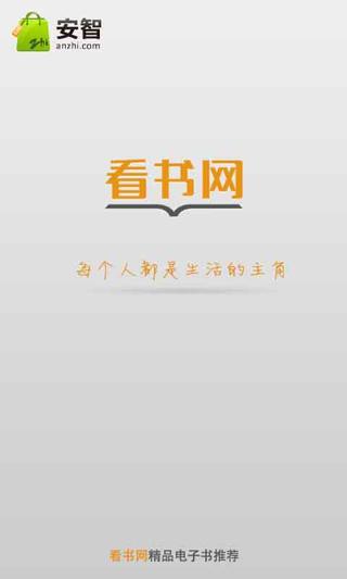 免費下載休閒APP|战国龙虎图 app開箱文|APP開箱王