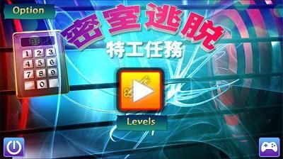 上海地鐵路線圖 - 【翔順忘情遊】國內外團體旅遊、航空機票、訂房、各國簽證、自由行、獎勵旅遊、工商 ...