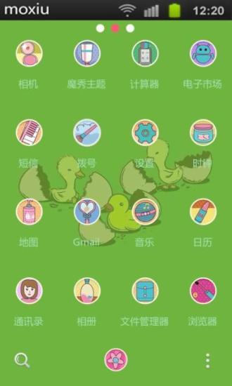 免費下載休閒APP|小鸭子和小鸡魔秀桌面 app開箱文|APP開箱王