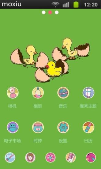 免費下載休閒APP|小鸭子和小鸡魔秀桌面 app開箱文|APP開箱王