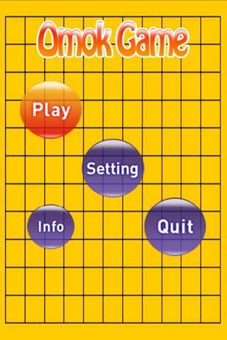 免費下載棋類遊戲APP|Gomoku+ app開箱文|APP開箱王