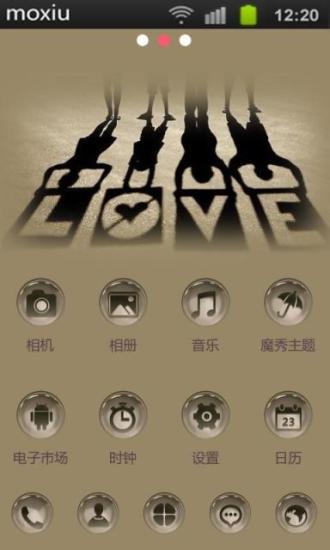 免費下載休閒APP|LOVE魔秀桌面 app開箱文|APP開箱王