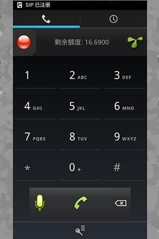 疯狂单车app