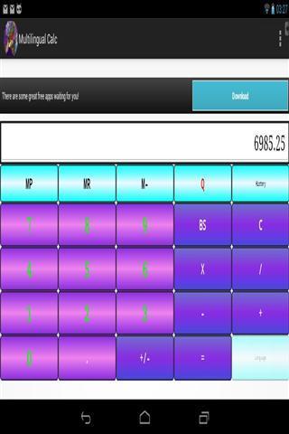 戰機網v2 -WIKI BBS -戰機網v2