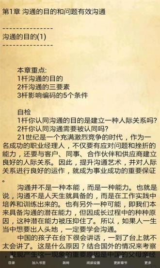 美美網 | 旅遊、景點、住宿、美食、活動、優惠、線上訂房資訊盡在美美網