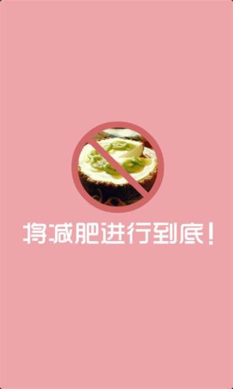 橄榄球游戏Rugby Games app - 阿達玩APP