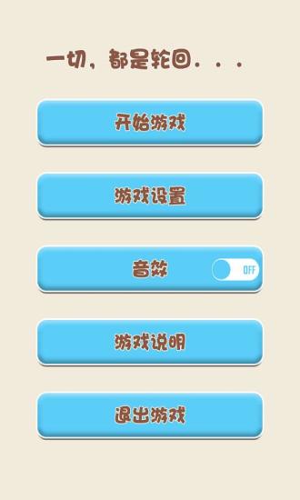 DigiCal 日曆Android App 時尚介面便捷管理桌面行事曆- 電腦玩物