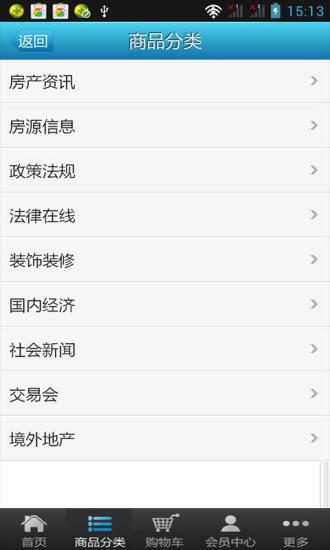 iPhone锁屏壁纸_iPhone5s壁纸|iPhone5壁纸|iPhone4s壁纸 ...