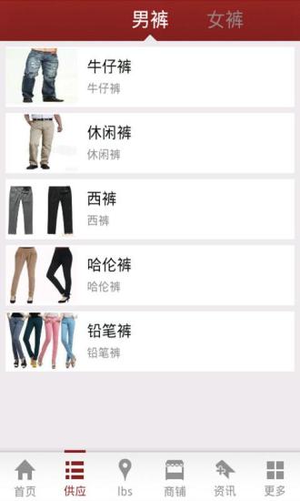 Category:新加坡职业足球联赛- 维基百科，自由的百科全书