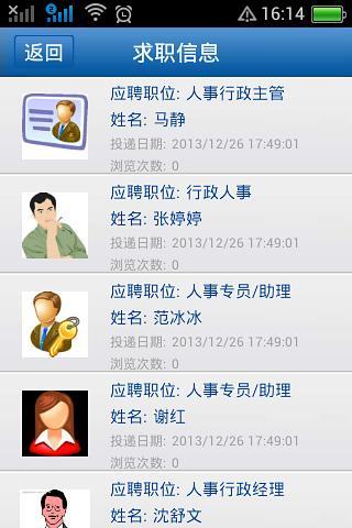 免費下載休閒APP|能源网 app開箱文|APP開箱王