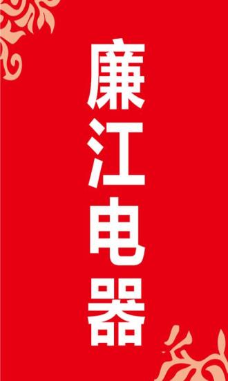 鳥哥的 Linux 私房菜 -- 第十八章、認識與分析登錄檔