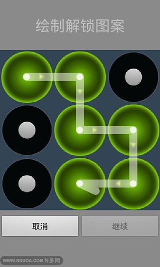 Download Bleeding Clock for Gear Fit 1.0.0 APK ... - DownloadAtoZ