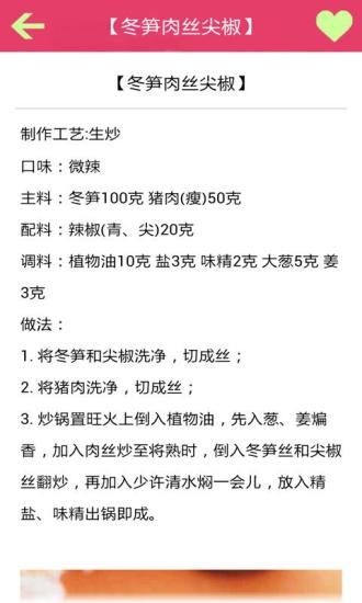 [下載] 最新Mozilla Firefox v43.0.1 繁體中文版、64位元版！ _ 重灌狂人