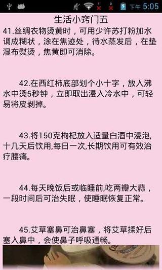 上一次當，學一次乖之買二手機車@ 暉獲無度的步烙閣:: 隨意窩Xuite ...