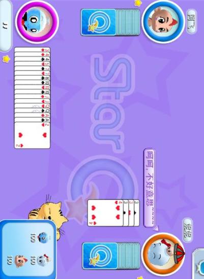 免費下載棋類遊戲APP|星猫怪卡斗地主 app開箱文|APP開箱王