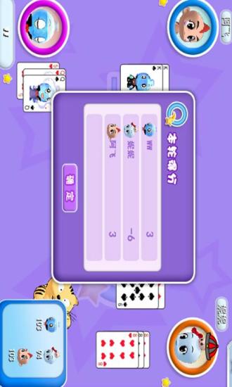 免費下載棋類遊戲APP|星猫怪卡斗地主 app開箱文|APP開箱王