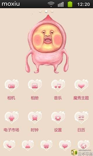 免費下載休閒APP|屁桃魔秀桌面 app開箱文|APP開箱王