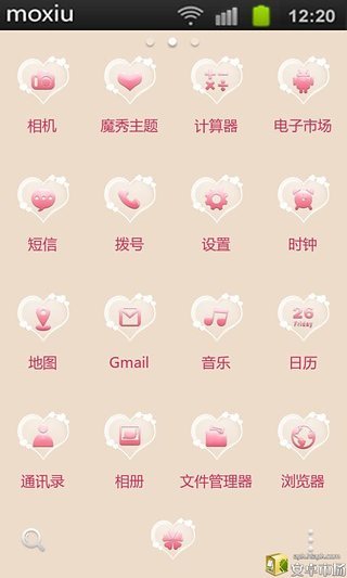 免費下載休閒APP|屁桃魔秀桌面 app開箱文|APP開箱王