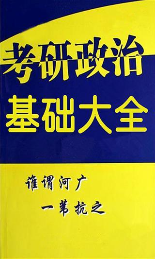 [網遊動漫] 暗黑破壞神之毀滅作者： 第七重奏01(連載中) - 長篇小說- 卡 ...