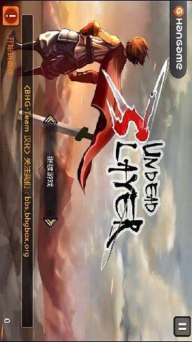 【免費動作App】亡灵杀手 Undead Slayer-APP點子