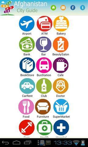 免費下載交通運輸APP|阿富汗城市指南 app開箱文|APP開箱王