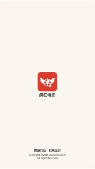 免費下載休閒APP|疯狂电影 app開箱文|APP開箱王