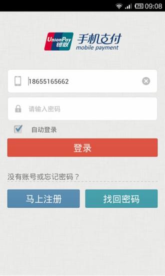 生活小贴士-便捷生活|免費玩生活App-阿達玩APP - 首頁