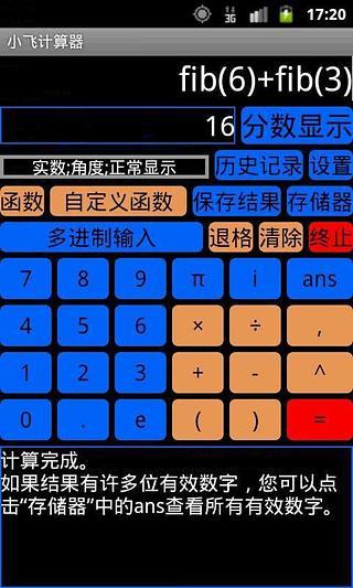 [APP][2.1+] Battery Calibration - EASIEST WA… | Android Development and Hacking