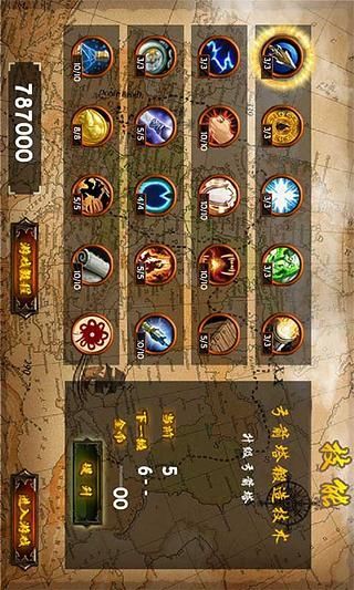 【免費策略App】魔兽冰封塔防-APP點子