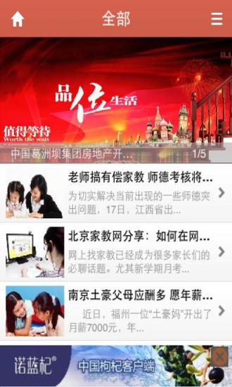 如何利用Auto CAD圖紙模式，一次印出全部的圖? | Yahoo奇摩知識+