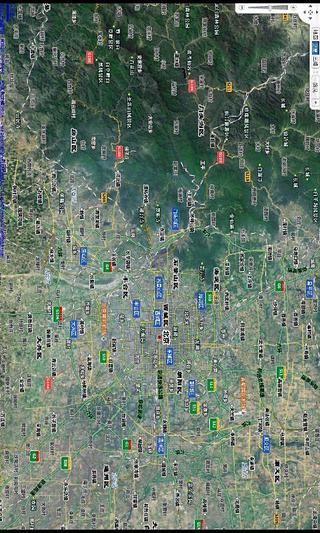 全国各省地图高清手册