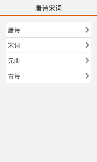 免費下載書籍APP|阅读大杂烩 app開箱文|APP開箱王