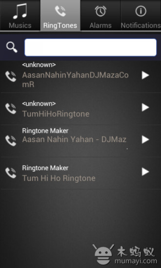 Mp3 Cutter Ringtone Maker