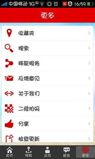 avertv mobile apple|討論avertv mobile apple推薦avertv mobile app ...