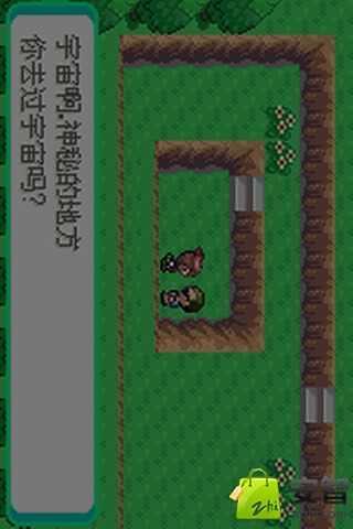 【免費冒險App】口袋妖怪冰之冒险中文神兽版-APP點子