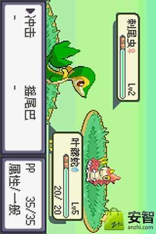 【免費冒險App】口袋妖怪冰之冒险中文神兽版-APP點子