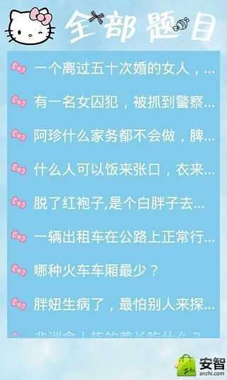 無聊詹軟體資訊站: [ 股票 ] 理財寶 CMoney，投資理財的集散地！課程、投資教學、軟體、虛擬下單、選股工具 ...