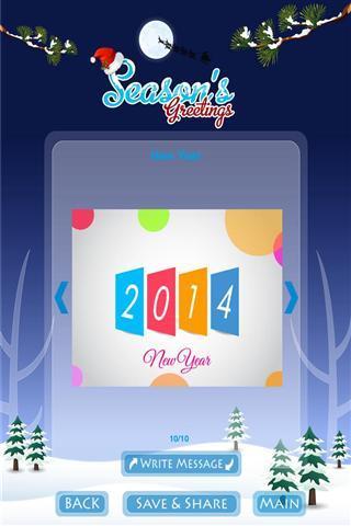 免費下載工具APP|新年季节问候2014 app開箱文|APP開箱王