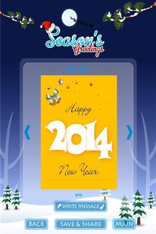 免費下載工具APP|新年季节问候2014 app開箱文|APP開箱王