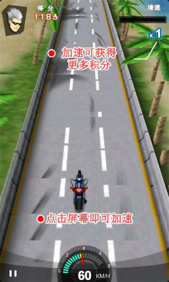 【選組】各類組以後的出路？二三類的差別？ - 深藍論壇