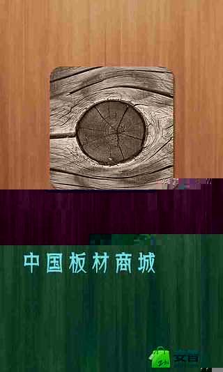 史上最难一笔成画|玩不用錢益智App-玩APPs