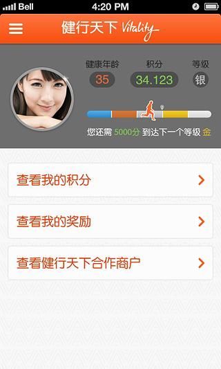 免費下載工具APP|迈盟 app開箱文|APP開箱王