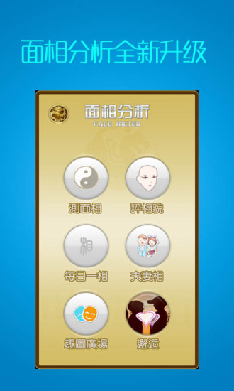 alibaba|討論alibaba推薦alibaba applocale與alibaba app|152筆1|2 ...