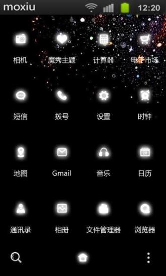 免費下載工具APP|点点星光魔秀桌面 app開箱文|APP開箱王