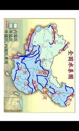 中国高清交通地形地图