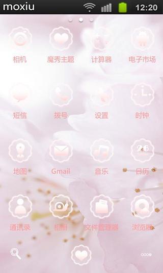 免費下載工具APP|粉色心情魔秀桌面 app開箱文|APP開箱王