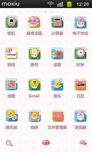 免費下載工具APP|蘑菇魔秀桌面 app開箱文|APP開箱王