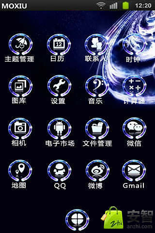 免費下載工具APP|魔秀桌面主题：沙滩美景 app開箱文|APP開箱王