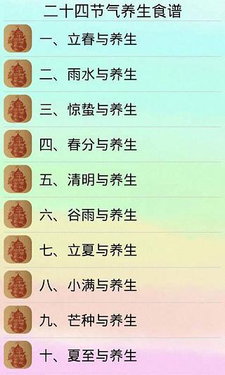 澳门旅游攻略|免費玩旅遊App-阿達玩APP - 首頁